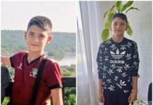 На Вінниччині розшукують зниклого 13-річного Давида Нікуліна