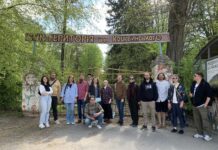 У Вінниці відбудуться громадські слухання щодо «Території SUN»