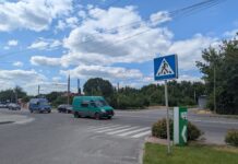 У Вінниці після атаки нормалізувався стан повітря — перевищень шкідливих речовин не зафіксовано