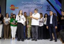 Генератор для військових: донька захисника отримала сертифікат від ГО «Ми-Вінничани»