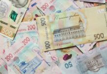 В Україні запроваджують базову соціальну допомогу: кому і скільки виплачуватимуть