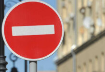 На вулиці Гоголя у Вінниці тимчасово обмежать рух через будівництво