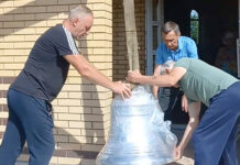 Родина полеглого Воїна передала храму в Хмільнику понад 400 тисяч гривень