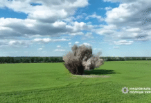 Поліція Вінниччини ліквідувала небезпечний уламок БПЛА