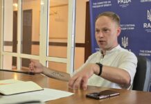 Редактори з Вінниці зустрілися з Комітетом ВРУ зі свободи слова: говорили про дезінформацію, блогерів і ЗМІ