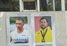У Вінниці оновили Алею Олімпійської слави — вшанували учасників Ігор-2024