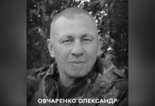 Вінницька громада прощається з Героєм: на фронті загинув Олександр Овчаренко