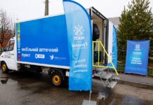 Понад 1700 обстежень за півроку: як «МХП-Громаді» наближає медицину до віддалених громад