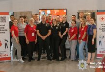 У Вінниці поліцейські долучилися до тренінгу майбутніх інструкторів Червоного Хреста