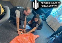 Махінації зі спецодягом: колишньому керівнику ДСНС Вінниччини оголосили підозру