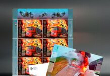 Укрпошта презентує поштову марку «Спецоперація СБУ “Павутина”» до 34-ї річниці Незалежності