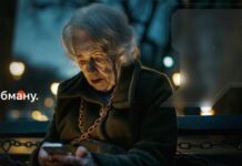 Перевіряйте джерела: фейкові повідомлення про пенсії заполонили Telegram