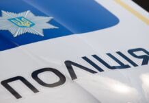 Поліція Вінниччини з початку року зафіксувала майже 2800 хибних викликів