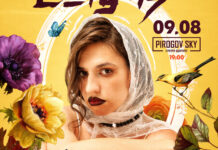 LELY45 вперше у Вінниці: великий концерт просто неба на підтримку «Червоної Калини»