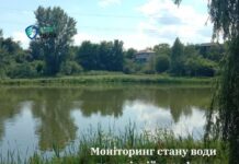 Вінниччина під мікроскопом: де знайшли відхилення у воді