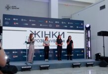 Саперка з Вінниччини Тетяна Мордач серед героїнь фотовиставки «Жінки у розмінуванні»