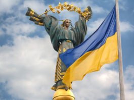 Сьогодні в Україні відзначають День Незалежності