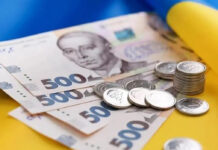 Вінниччина перерахувала понад 2,4 млрд грн військового збору за сім місяців 2025 року