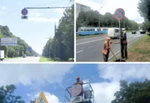 Нові правила паркування у Вінниці: великогабаритний транспорт приберуть зі вулиць