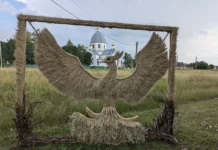 Колоски та різнотрав’я: творчість Калинівської громади