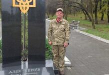 Залишився сам на полі бою і повернувся з полоненим: історія захисника з Вінниччини