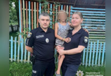 На Вінниччині під час збирання грибів зникла дитина