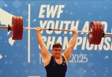 Володимир Чмих здобув бронзу на чемпіонаті Європи U17 з важкої атлетики