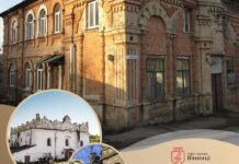 Офіс туризму Вінниці анонсує тур «Єврейський колорит»