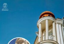 Ветеранів та членів їх родин запрошують на соціальну екскурсію — Архітектурні перлини Соборної