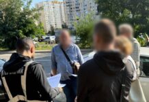 У Вінниці під час операції «Опікун» викрили військового, який намагався звільнитися зі служби за підробленими документами