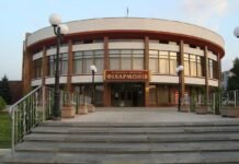 Вінницька філармонія відкриває 89-й концертний сезон: енергія, ритми та емоції гарантовані