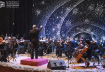 У Вінниці звучатиме легендарна 5-та симфонія Бетховена