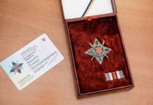 У Вінниці посмертно відзначили Героя України Романа Балабу