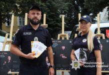 У Вінниці поліцейські долучилися до «Ярмарку соціальних послуг» та розповіли про протидію домашньому насильству