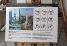 У Вінниці відкрилася виставка поштових марок Індонезії