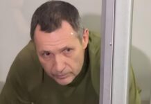 «Якби жив у Вінниці, застрелив би Пєтю»: мотиви підозрюваного у вбивстві Парубія