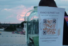 Благодійний концерт квартету POVYAZANI вже цієї неділі у Вінниці