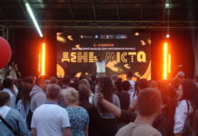 Вінниця відзначає 662-й День народження: два дні святкувань із концертами, фестивалями та благодійними акціями