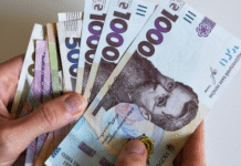 На Вінниччині у серпні профінансували пенсії та соціальні виплати