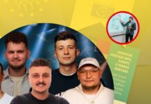 Добірка дозвілля для вінничан на вікенд 25-28 вересня