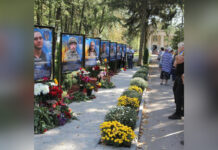 У Гавришівці відкрили Алею пам’яті та надії на честь полеглих і безвісти зниклих воїнів