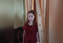 На Вінниччині розшукують 13-річну Мар’яну Панасюк із Жмеринки