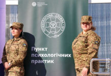 На Вінниччині гвардійці проходять психологічні практики для відновлення