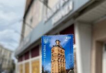 У Вінниці запрошують на безкоштовну екскурсію — «Скарби української філателії»