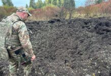 На Вінниччині вибухотехніки поліції знешкодили бойову частину ракети Х-101