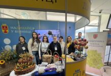Вінниччина презентувала туристичний потенціал на міжнародній виставці «ТурЕКСПО» у Львові