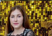 Поліція Вінниччини розшукує 29-річну мешканку Могилева-Подільського