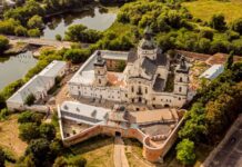 Екскурсії та майстеркласи: що відвідати у листопаді 2025