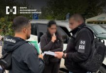 На Вінниччині викрили “авто-схему” під прикриттям допомоги армії