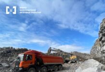 На Вінниччині директор гірничовидобувного підприємства підозрюється в ухиленні від ренти на понад 27 млн грн